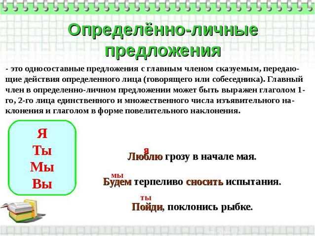 Разделительные предложения: точка с запятой или запятая с точкой?